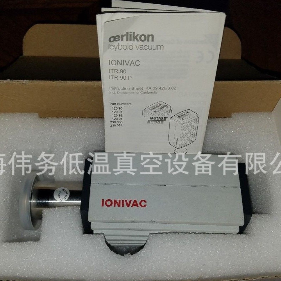 Leybold IONIVAC ITR 090 12091