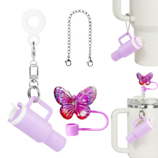 New Ice Cup Key Chain Stanley Key Chain Pendant Lipstick Shiny Butterfly Straw Cap Dust Plug