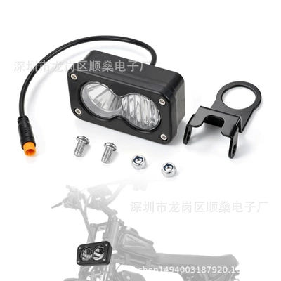 Supply of Electric Vehicle Headlights, Motorcycle headlights, headlights - white-light-with-bracket