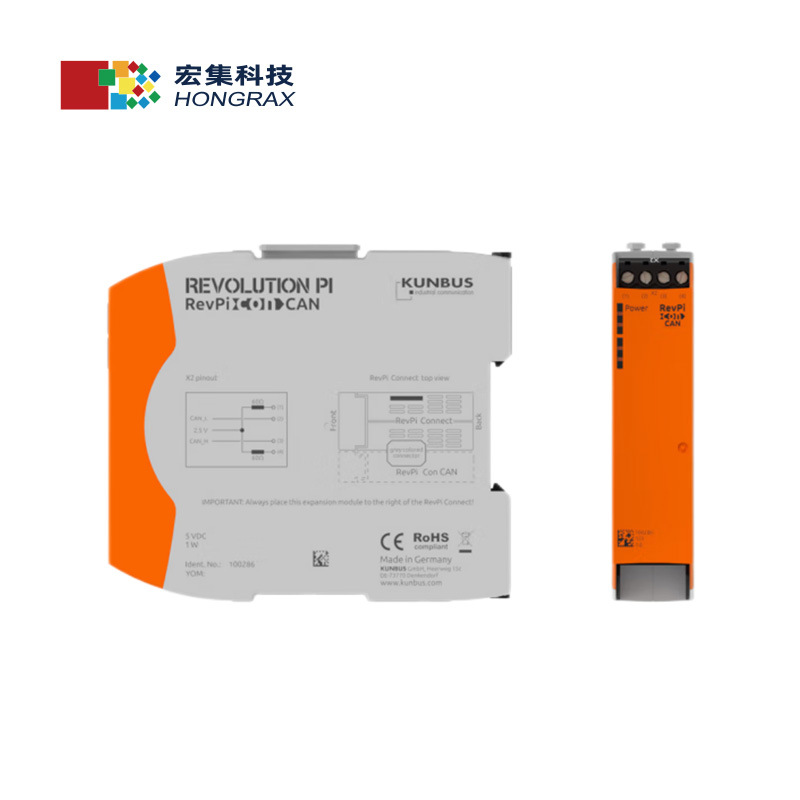 宏集KUNBUS工业树莓派CON模块RevPiConCAN连接件RevPiConBridge