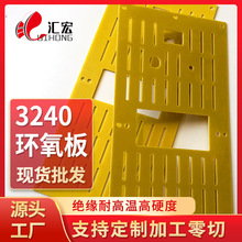 0.5MM�Sɫ�h�������l�늳ظ�����������е���͸ߜ�3240�h����