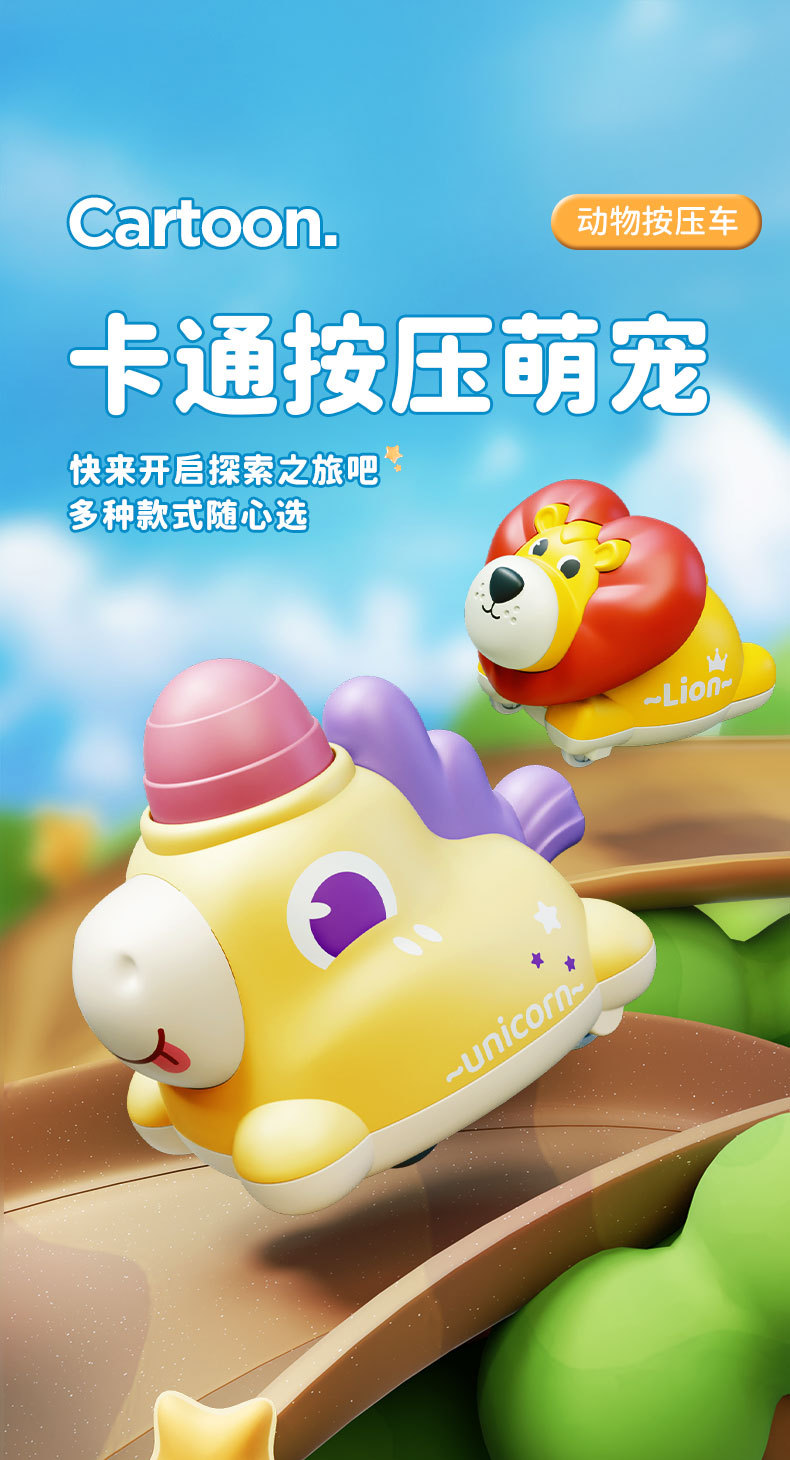 O1CN01N1Iu062M3AxPXMOxn_!!2212719619771-0-cib.jpg?__r__=1728894416543