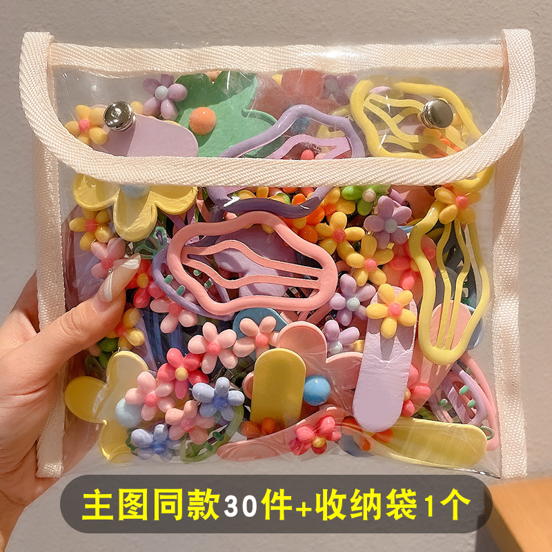 2024 nuevo clip BB de color lindo clip de cabello de boca de pato chica lateral clip de frange para niños tocado tarjeta de cabello rotura