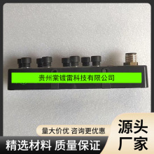 ȫ�� �˿� ģ�� LKHA-08UP-M8 LKHA-088UP-M12 �ֻ�ʵ�� �������