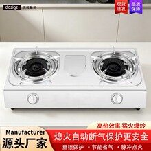 䓃���̨ʽȼ���p��Һ������ò��P䓻��ͻ��Ͽ����l