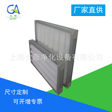 ���ٿ�V���ۯB��Ч��ʽ�՚��^�V��