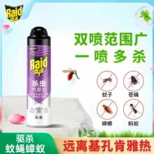 ���l���_���x��600ml��Ч򌚢�����nω���Λρ�o���͚��x���F��