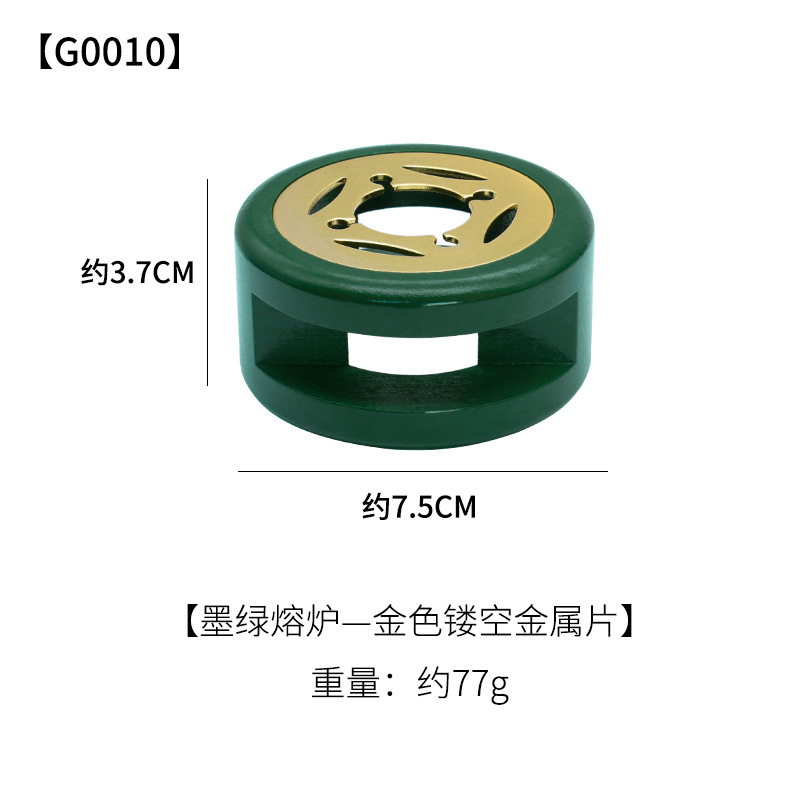 Golden hollow blackish green furnace