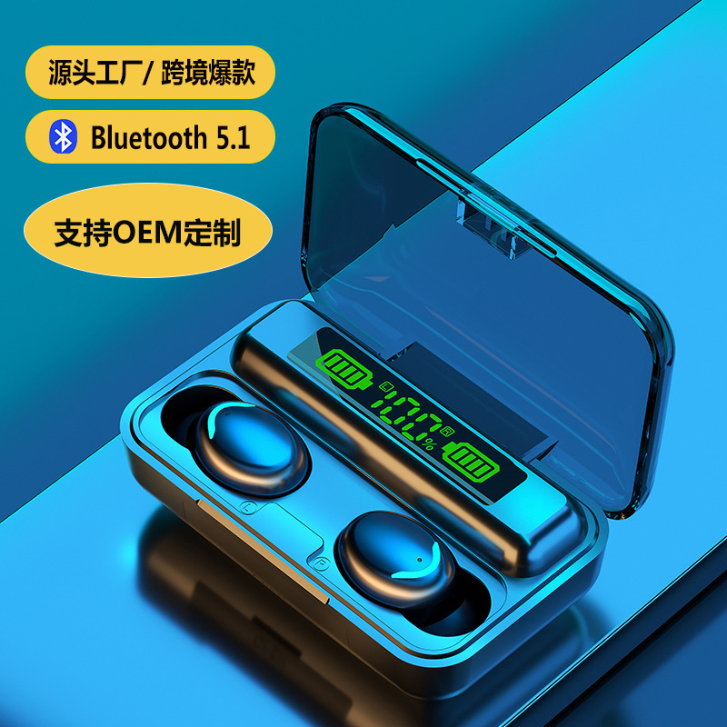 O1CN01pVtsSg2F9OhQYVk56_!!2605