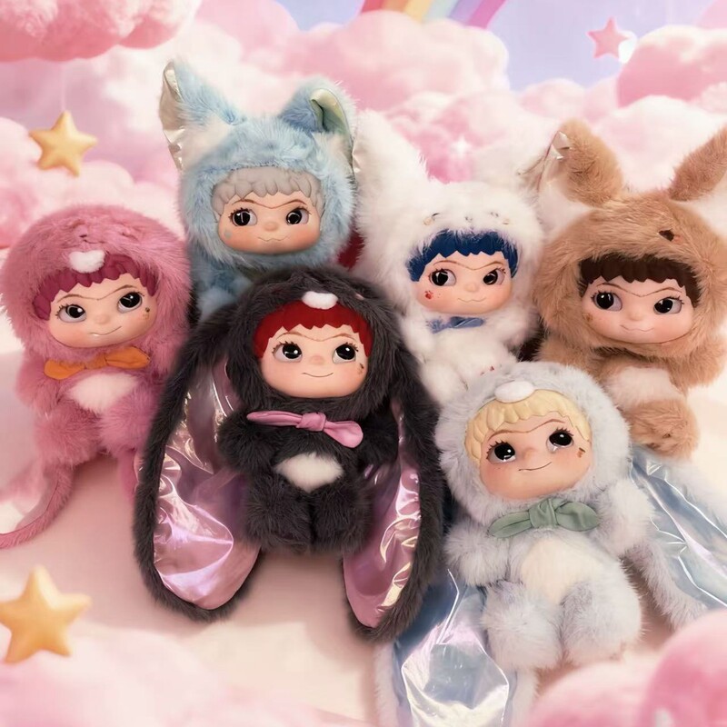 New Plush Wakuku Second-Generation Cool Doll Trendy Blind Box