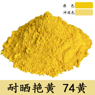 ����͕��G�S74�S �����SGXɫ�� �������t�S��� �hɳ�S5GXɫ��