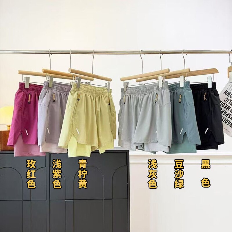 Two-In-One Running Shorts for Men and Women, Sports Quick-Drying Fabric with a Cool Inner Lining That Absorbs Moisture and Dries Quickly Two-In-One Running Shorts for Men and Women, Sports Quick-Drying Fabric with a Cool Inner Lining That Absorbs Moisture and Dries Quickly