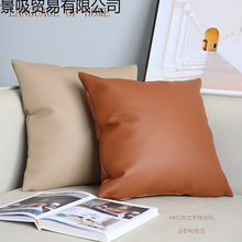 �p��ܛţƤ���������͏dɳ�l�Ƽ������|�Ӱ��g��֦�y�¿���