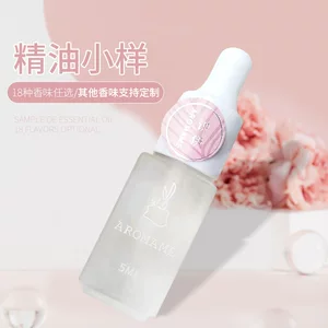 杭州弥香科技有限公司
