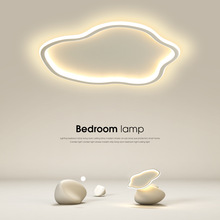 北欧主卧室灯吸顶灯简约现代2024年新款创意云朵少女儿童房间灯具