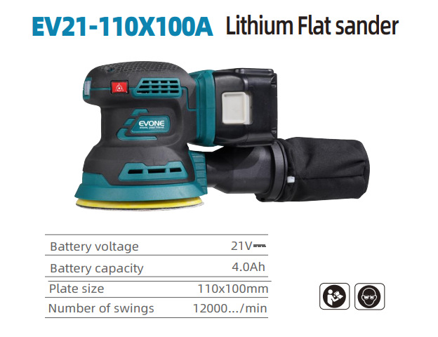 微信图片_20230411101508