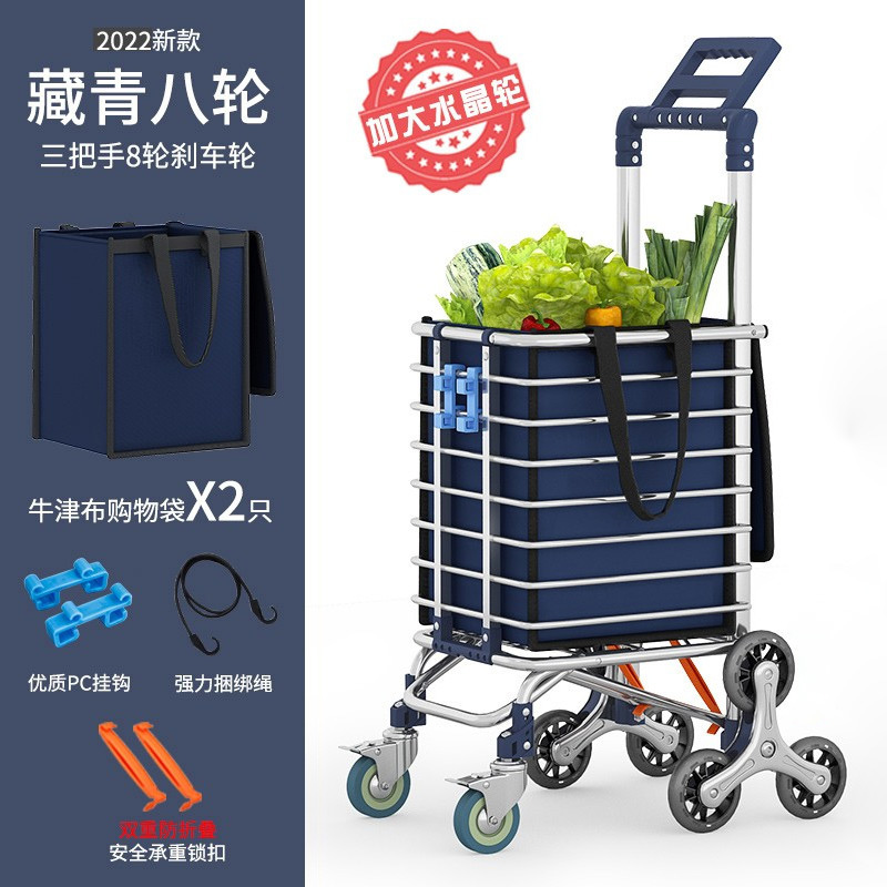 Casa de compras para personas mayores pequeño carro de tirón de doble propósito carro de varilla de tirón conveniente cesta de verduras carro de tirón de mano remolque plegable empujando nuevo