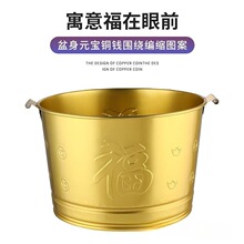 ���P�������XͰ����Ͱ�ٻ��tԪ��Ͱ