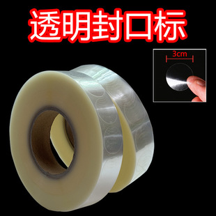 �S�����l5C͸����ڈA�ξ��b5000�N/�������N�˙C����3����30mm