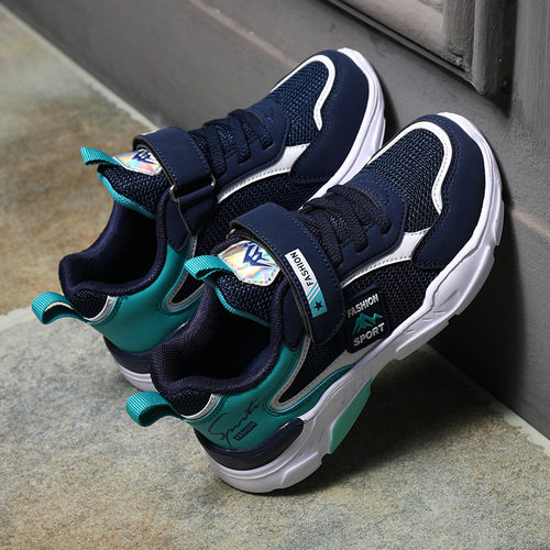 Children's Shoes for Boys, Sports Shoes for Spring and Autumn, Breathable Mesh, Shoes for Boys, Primary School Students, Leisure Fashion Brand Shoes