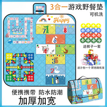 Ұ�͉|�����|�Ӻ���⎤��¶�Iɳ���؉|Ұ��Ұ���ˮ��ƺ�|��y�o