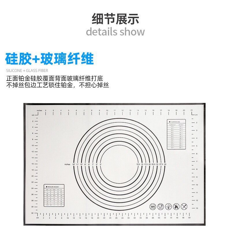 Silicona de platino de grado alimenticio