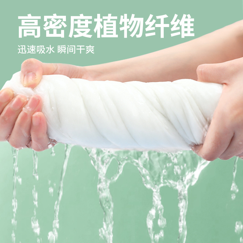 Increase the size and thickness of disposable bath towels with independent packaging, hotel towels, large size, water-absorbent, suitable for homestays, factory wholesale