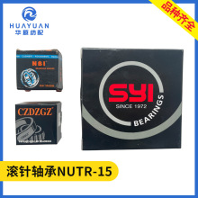 �L��S��NUTR-15��ˮ���⿗�C���09GC-17͹݆�L݆���������S��