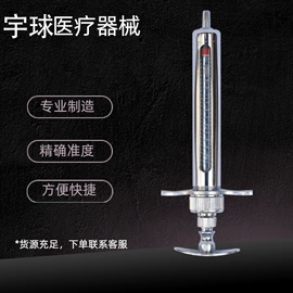 畜牧养殖机械;高低温箱;食品储运设备