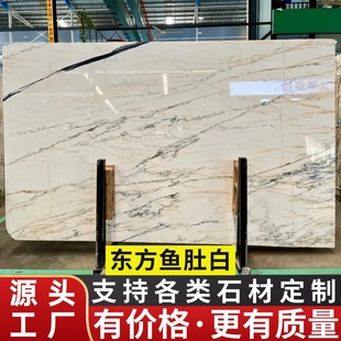 �|���~�ǰ���Ȼ����ʯ��ļӹ����S�͏d���b�҃ȵذ�u��������ϴ