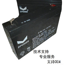 늄�ͯ܇3-FM-7AH6V7AH�y��ʽ�U����늳��ƿ�ú���ͯ܇