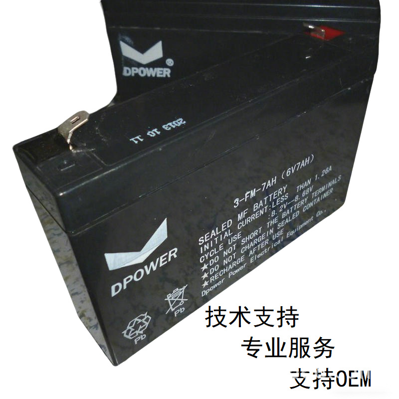 电动童车3-FM-7AH6V7AH阀控式铅酸蓄电池电瓶好孩子童车