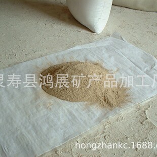 ��ɰ���l�Ø� ��N�ɫ��ɰ ���S �ذ��S �Ї��t ���� �ջ��S���l