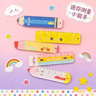 ����������֎��W���ڴ���ͨ������ㄓ���ɫ�U�P�̶ȳ��Ӂ�����