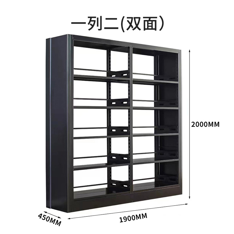 검정색 1열 2개(양면)