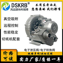 气环泵漩涡风机气释放压力吹吸两用1.25寸电子泄压阀 DC24V电磁阀