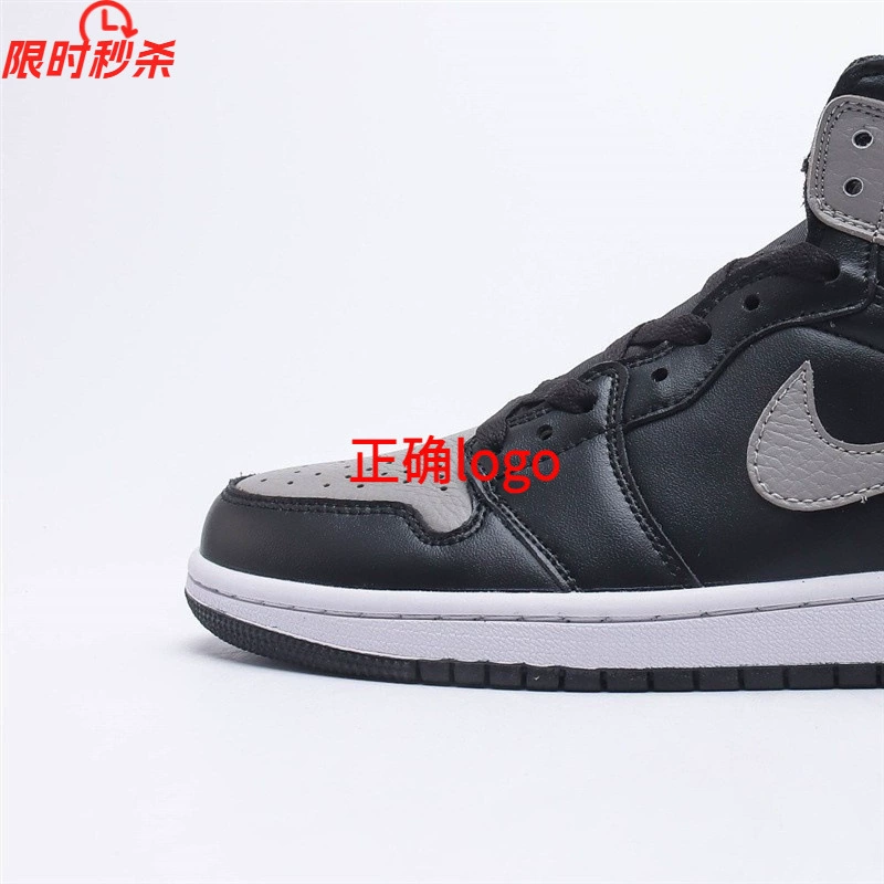 Air Jordan 1, спортивные кроссовки, высокие ботинки, 2025 год