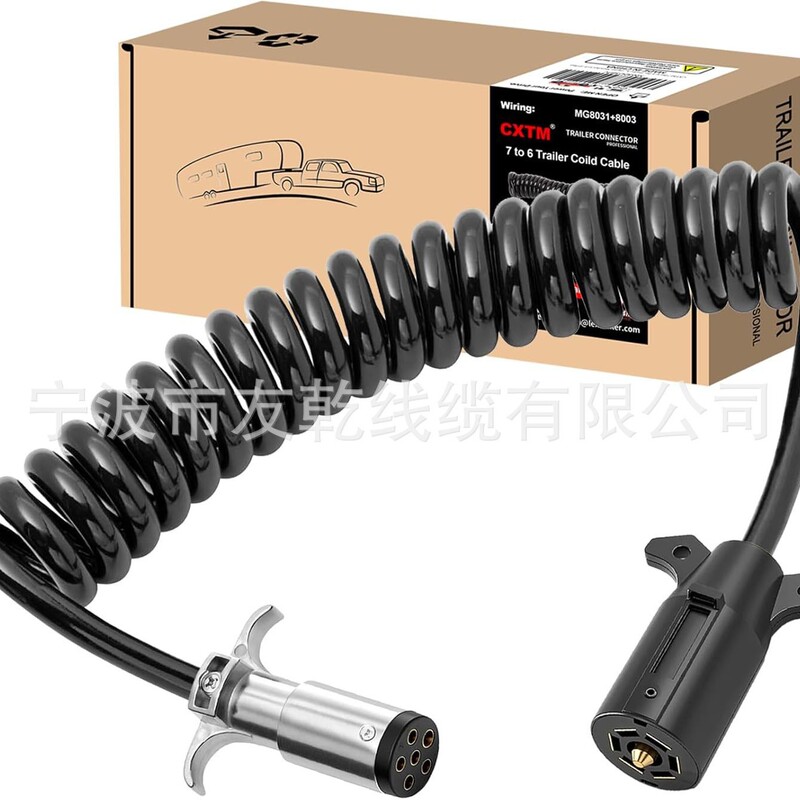 4-Way Flat Trailer Adapter Coiled Wiring Harness Male 7 Pin to 4 Pin Trailer Extension Cable