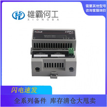 PROSOFT MVI94-MCM  ԭbModbusͨӍģK ؛|ۺ