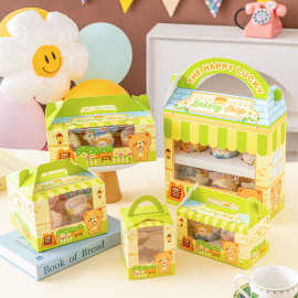 六一儿童节纸杯蛋糕包装盒可爱小熊手提2/4/6粒装杯子蛋糕打包盒