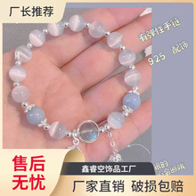 ؈ʯinsСOӋsˮŮ2023¿ִ