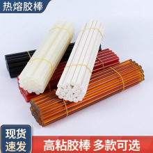 zl͸ճEVAzz7mm11mmzz