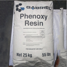 PKHH�۷�����֬ �߷����� ����̼�a �h����֬���g���� �y�{����