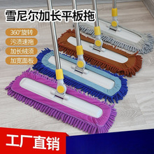 ���]ƽ���ϰѸɝ���õ��ϑ��˼���һ�σ����^��ˮëë�x��