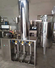 功能飲料加氣混合灌裝機帶氣蘇打水灌裝機奎寧碳酸水飲料生產設備