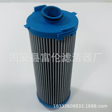 液压油不锈钢折叠滤芯4220427工程机械设备装载机变速油箱滤芯