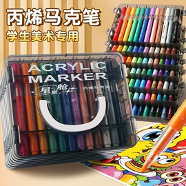 复印纸;画纸、画布;纸质工艺品