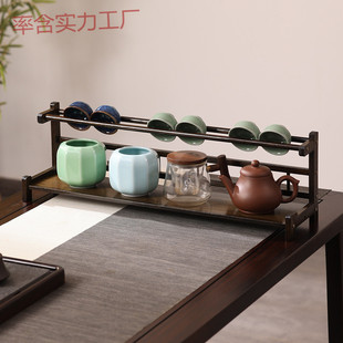 Qh Welcome Desktop Tea Cup Storage Rack Small Bogu Rack Non-Solid Wood Chinese Purple Sand Pot Ornament Rack Tea Set