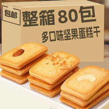 Թɰ͵ľҬcɽʳb]