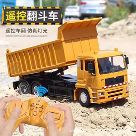 遥控车;戏水玩具;惯性回力玩具